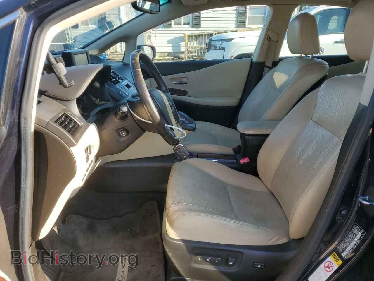 2010 LEXUS HS - VIN: JTHBB1BA6A2020658 - Фото 7