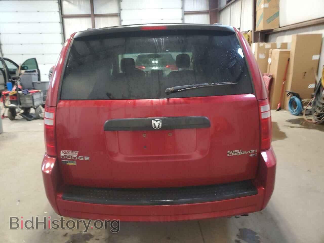 2010 DODGE CARAVAN - VIN: 2D4RN4DE8AR248741 - Фото 6