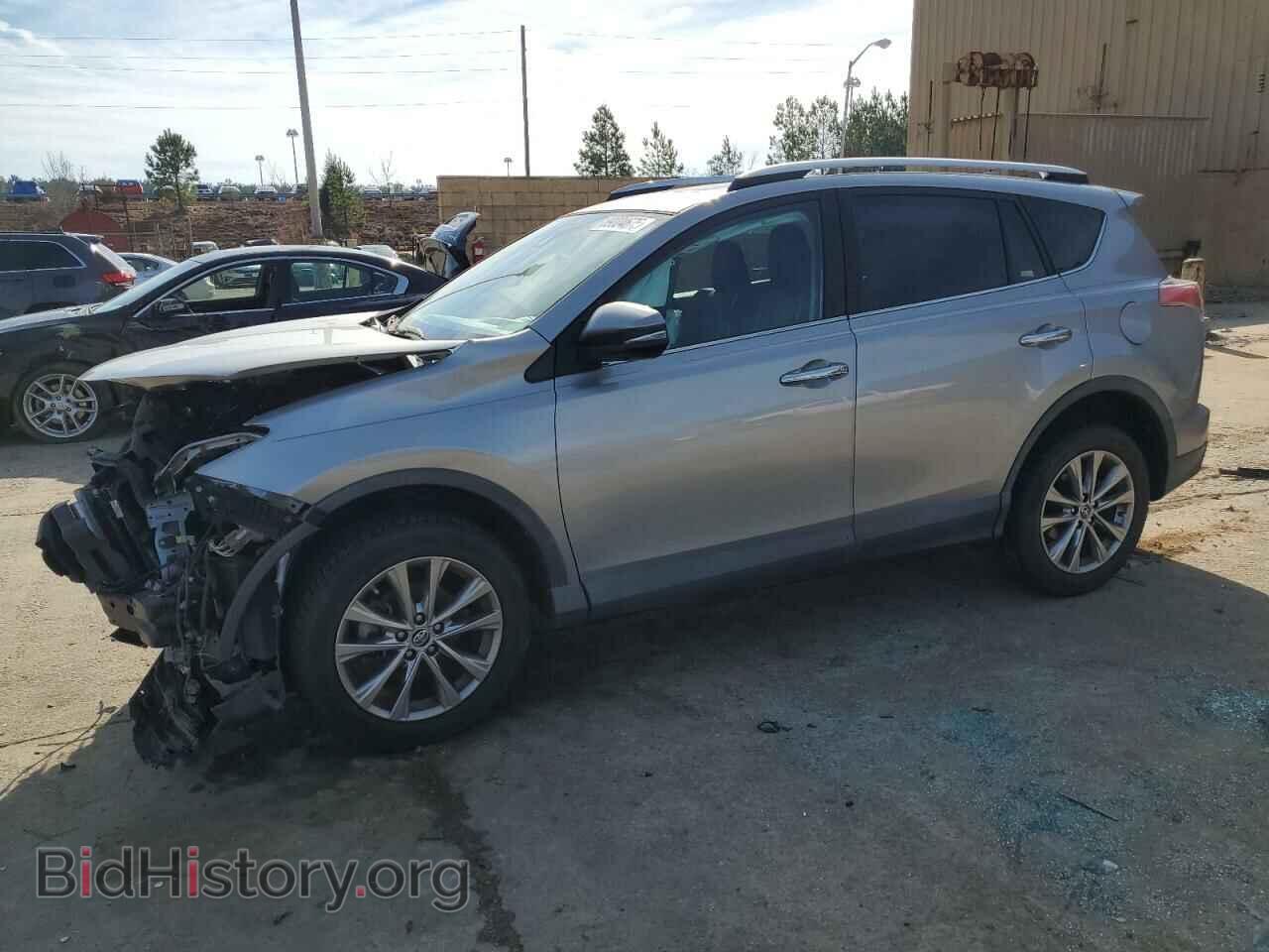 Фотография 2T3YFREV1GW238472 - TOYOTA RAV4 2016