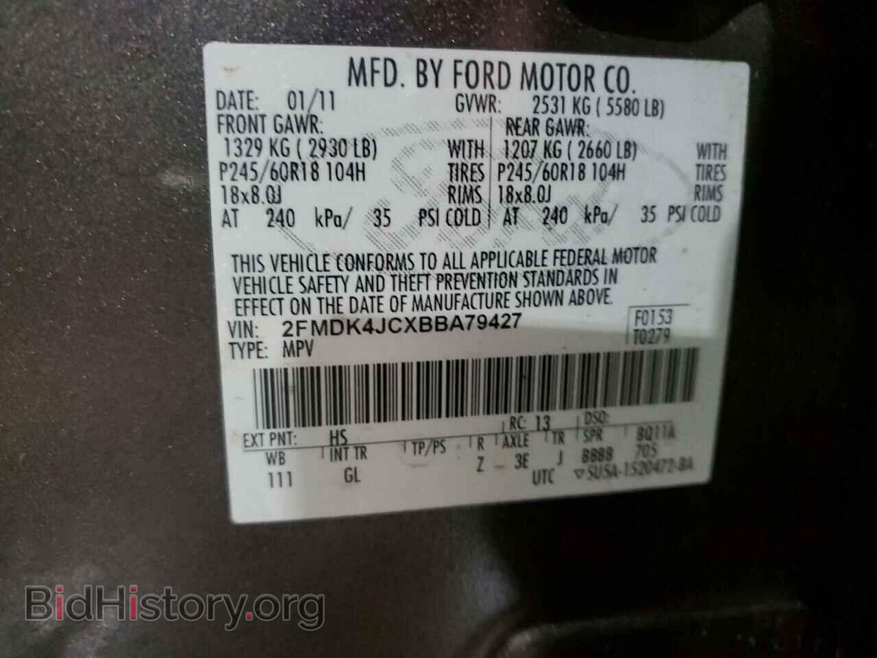 2011 FORD EDGE - VIN: 2FMDK4JCXBBA79427 - Фото 14