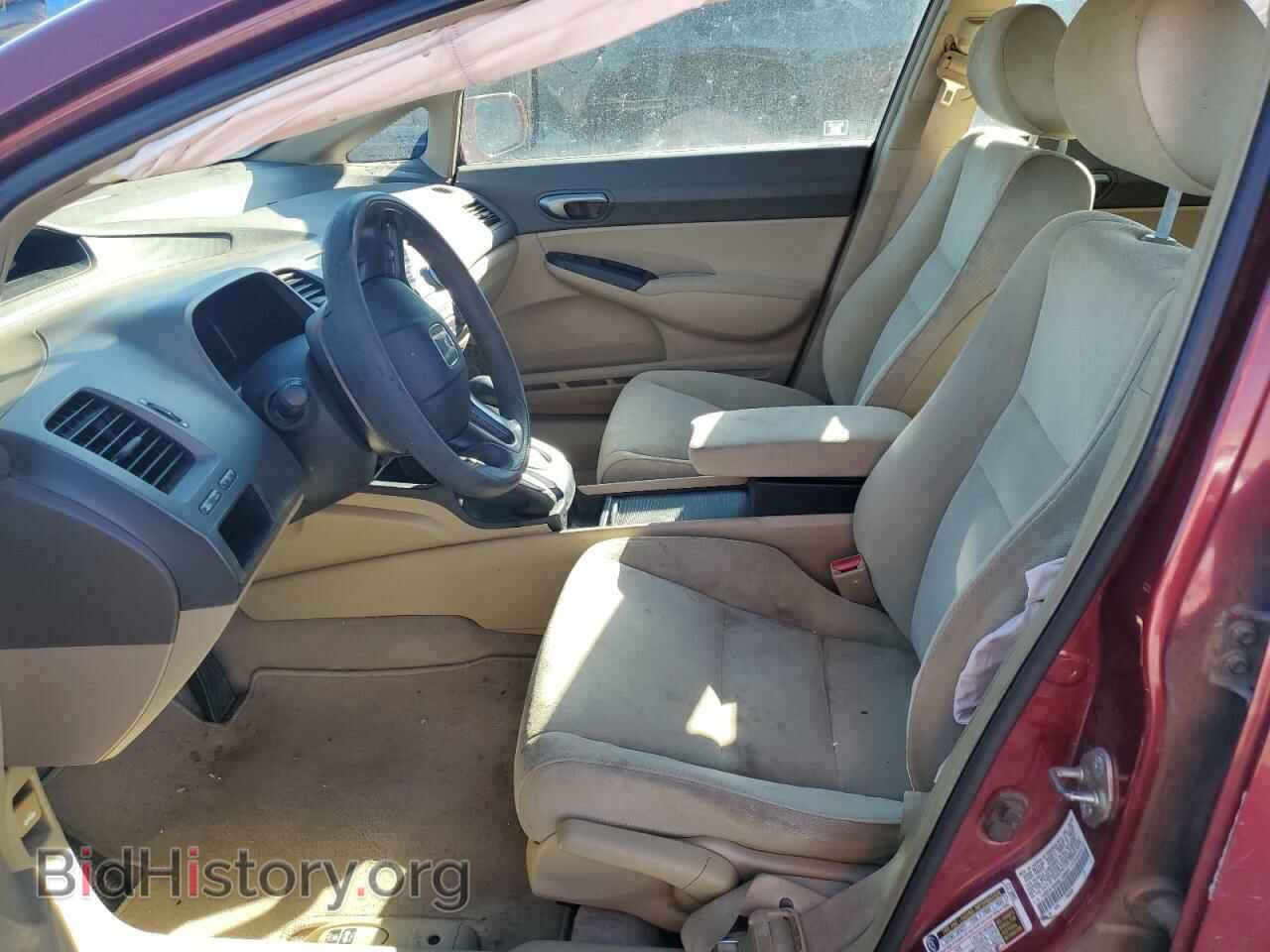 2006 HONDA CIVIC - VIN: 1HGFA16546L109859 - Фото 7