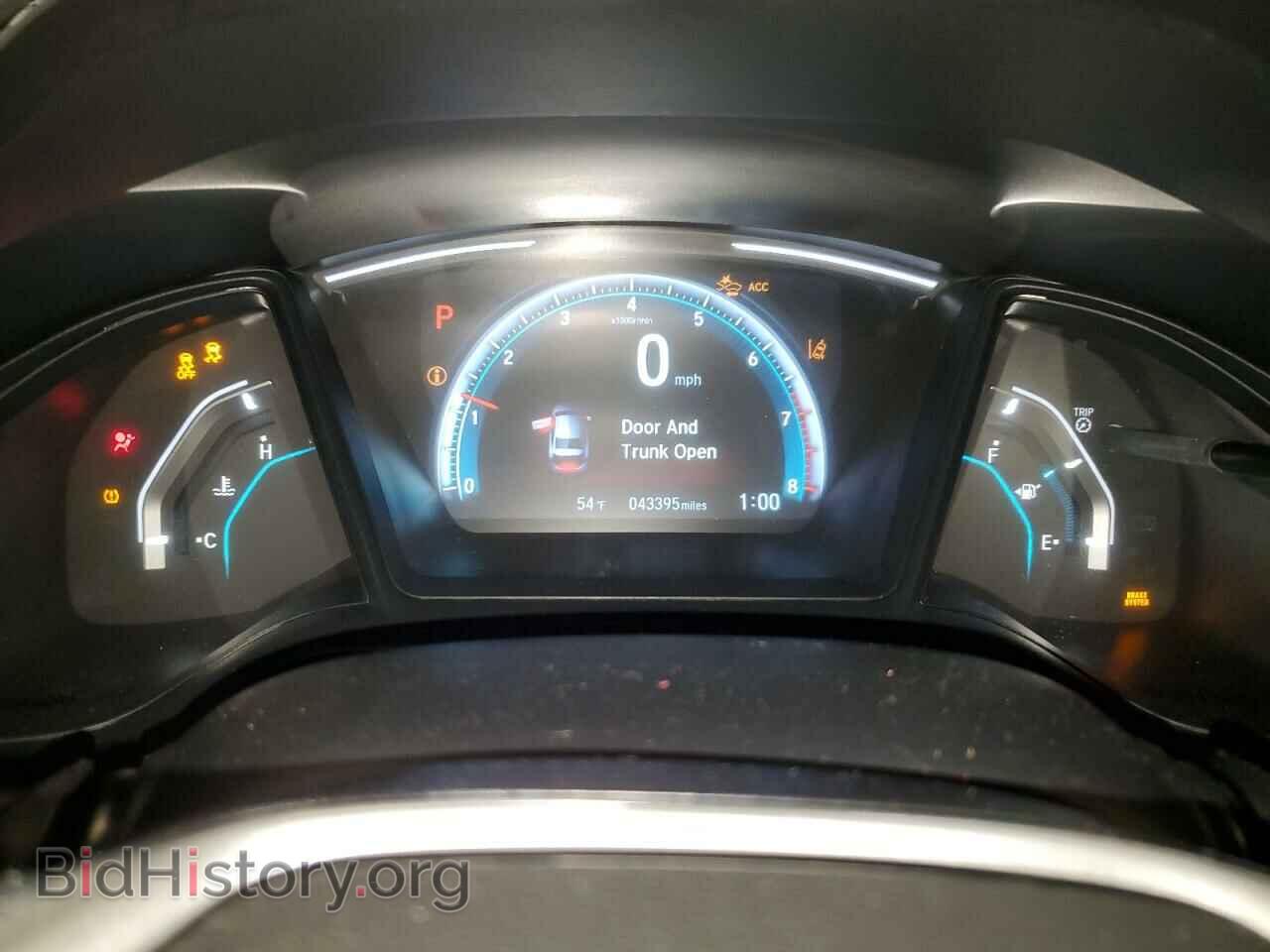 2020 HONDA CIVIC - VIN: 2HGFC2F69LH590533 - Фото 9