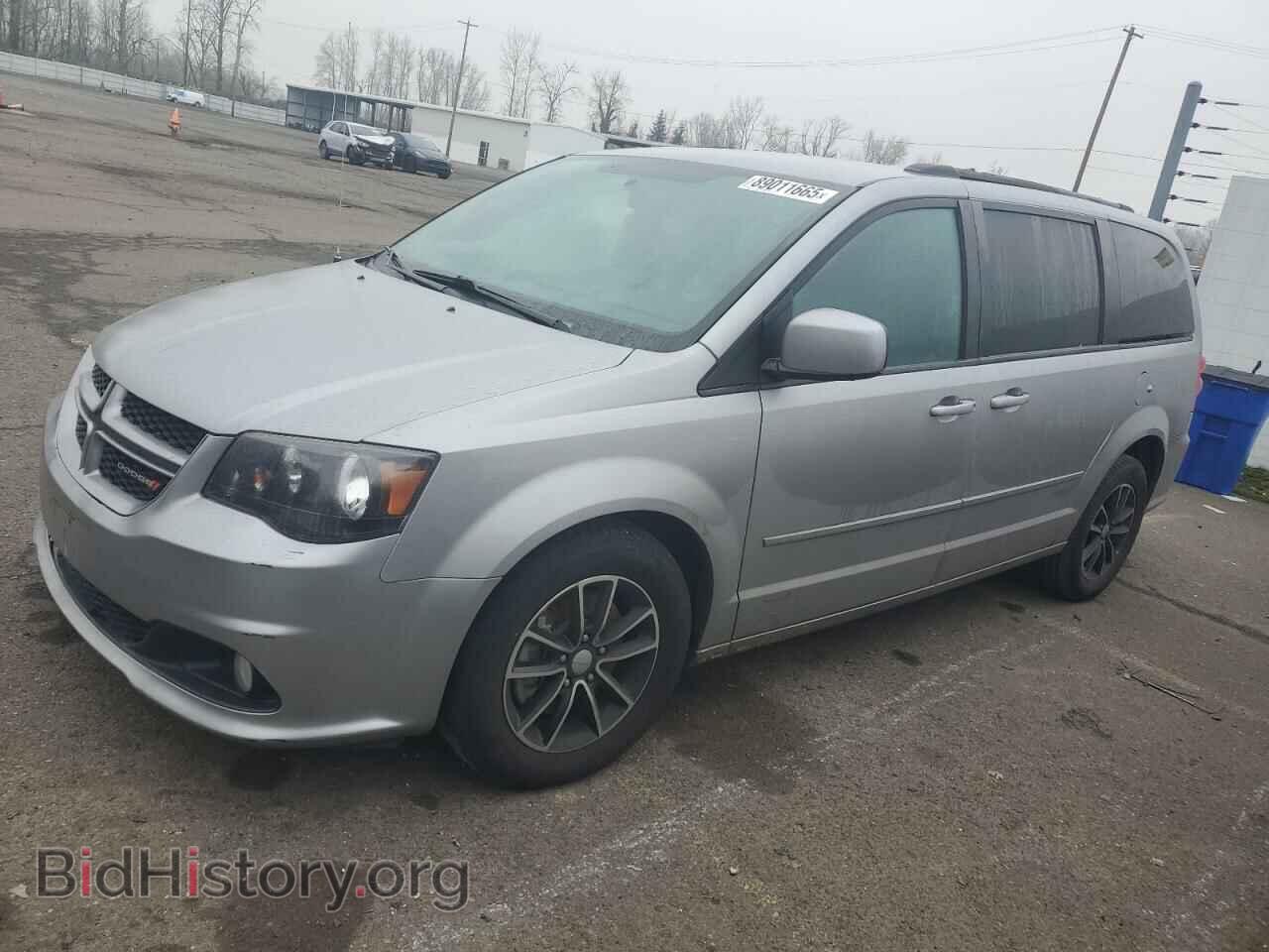 Фотография 2C4RDGEG2HR699952 - DODGE CARAVAN 2017