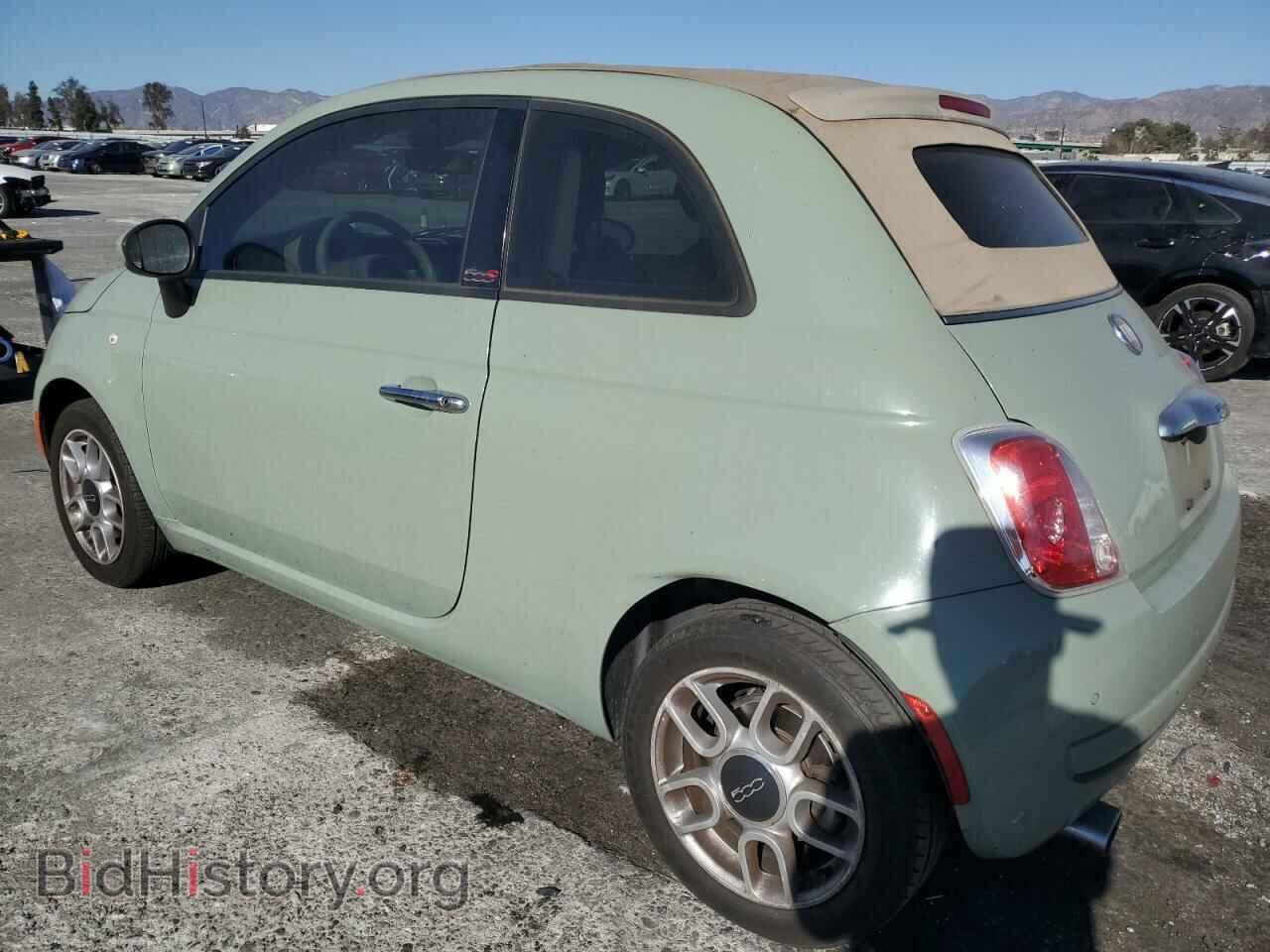 2015 FIAT 500 - VIN: 3C3CFFDRXFT507785 - Фото 2