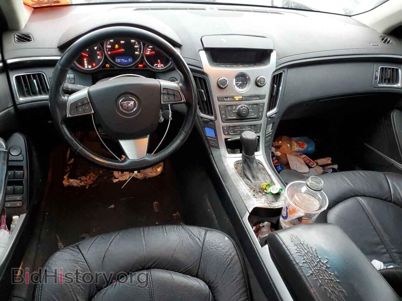 2012 CADILLAC CTS - VIN: 1G6DC5E58C0145708 - Фото 8