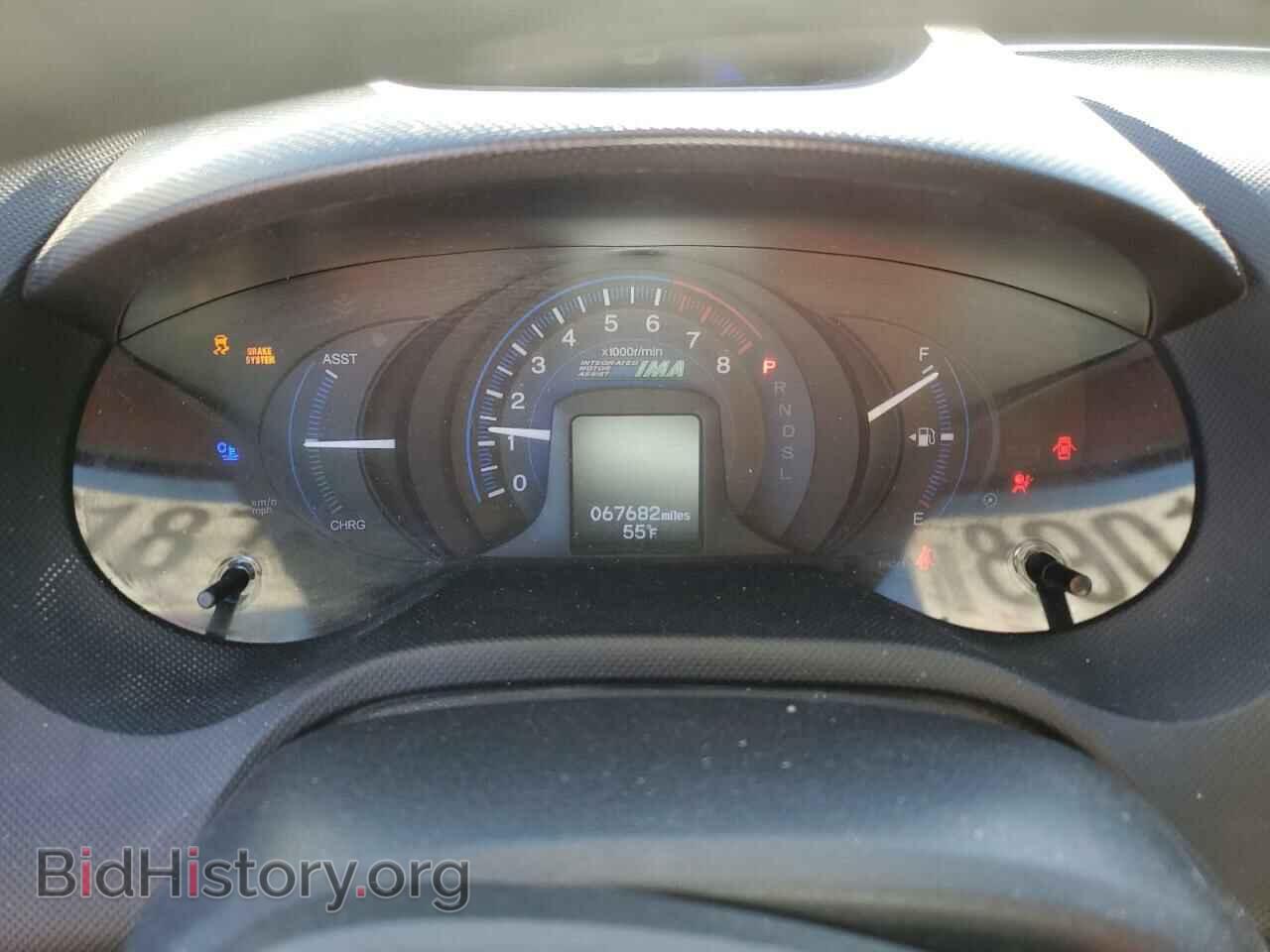 2013 HONDA INSIGHT - VIN: JHMZE2H52DS006346 - Фото 9