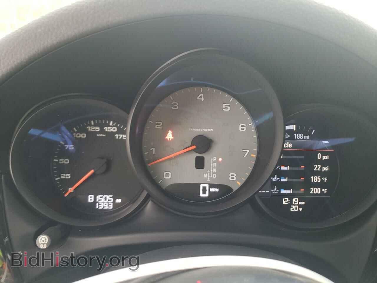 2016 PORSCHE MACAN - VIN: WP1AB2A54GLB50270 - Фото 9