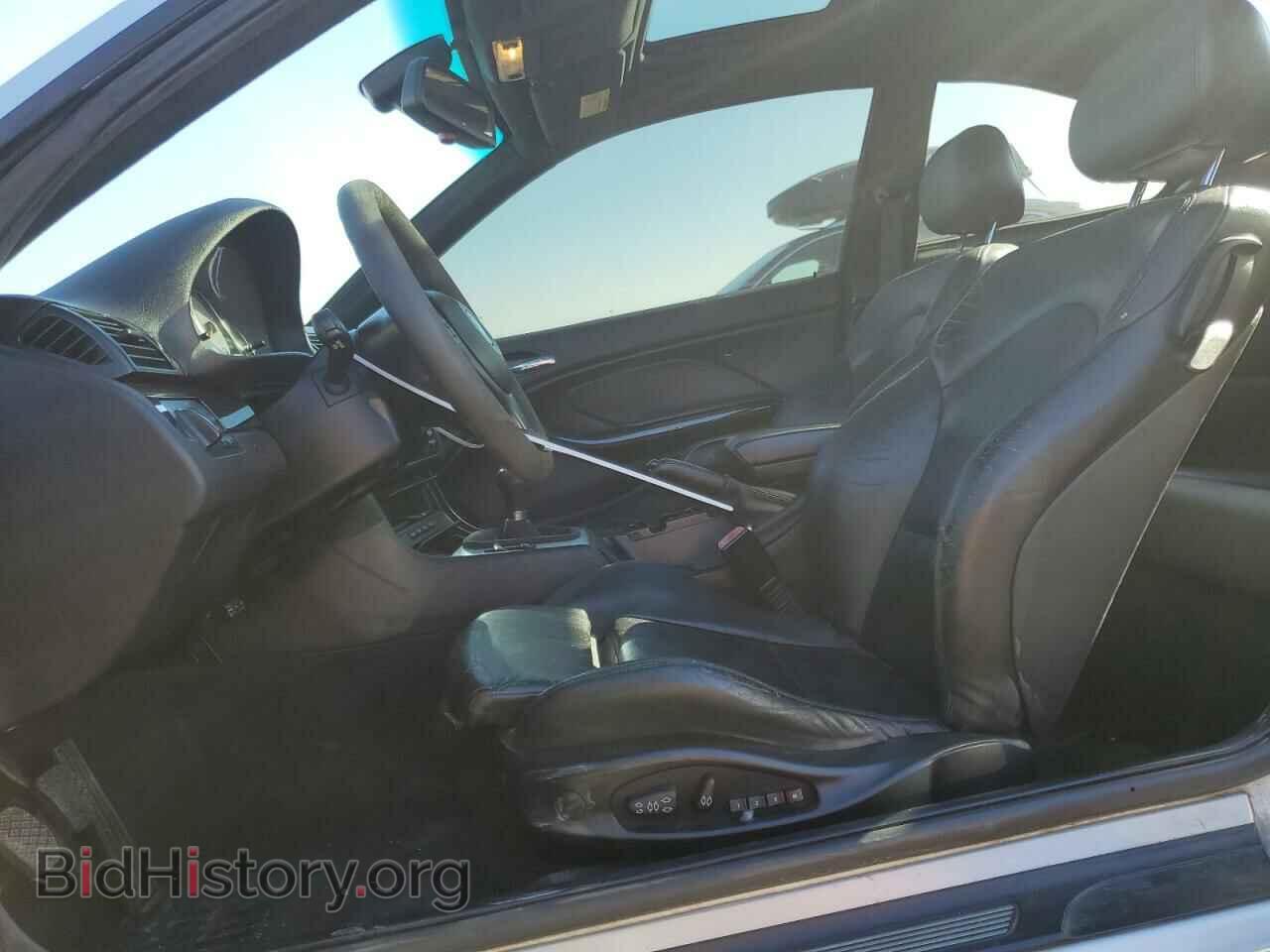 2004 BMW M3 - VIN: WBSBL934X4PN58205 - Photo 7