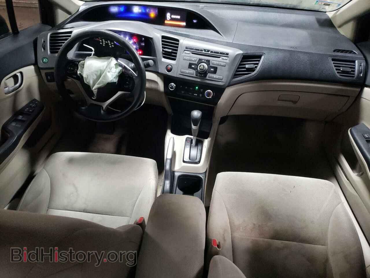 2012 HONDA CIVIC - VIN: 19XFB2F53CE079307 - Фото 8