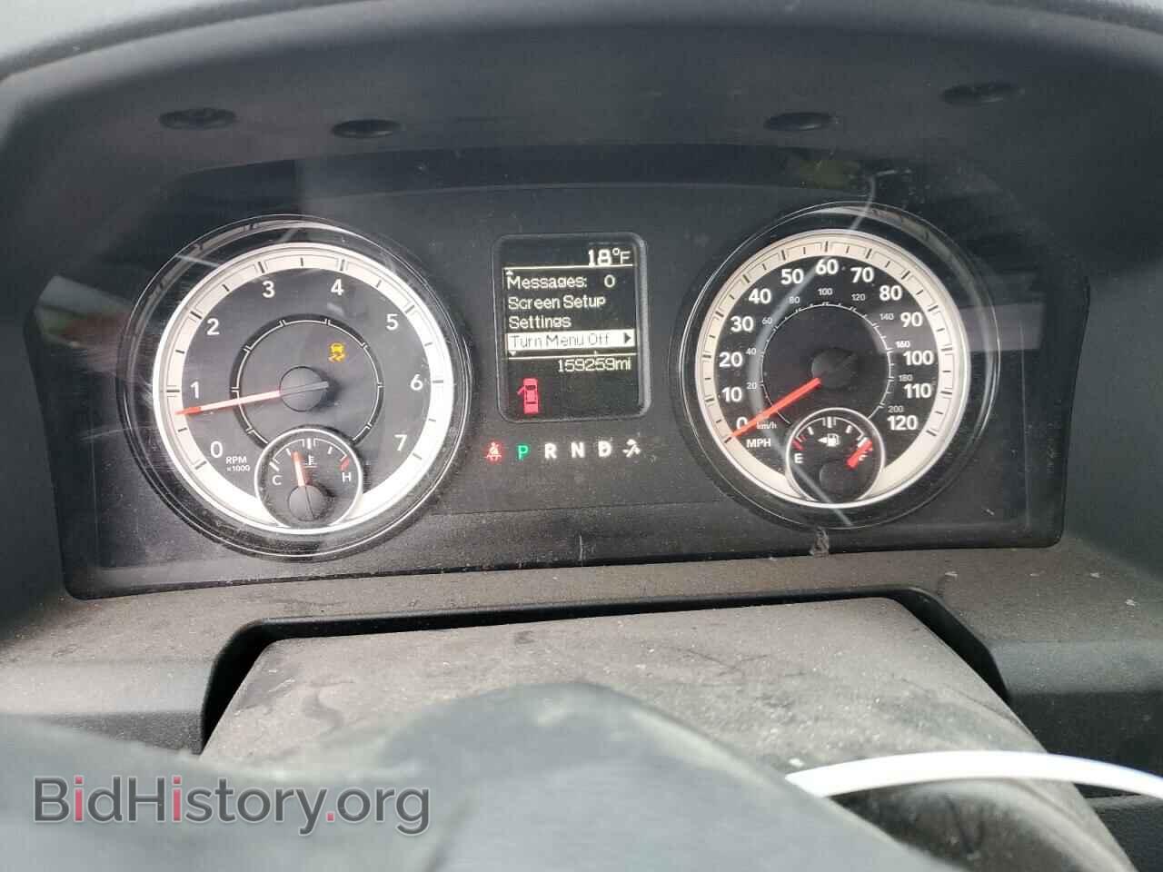 2016 RAM 1500 - VIN: 1C6RR7KG7GS116253 - Фото 9