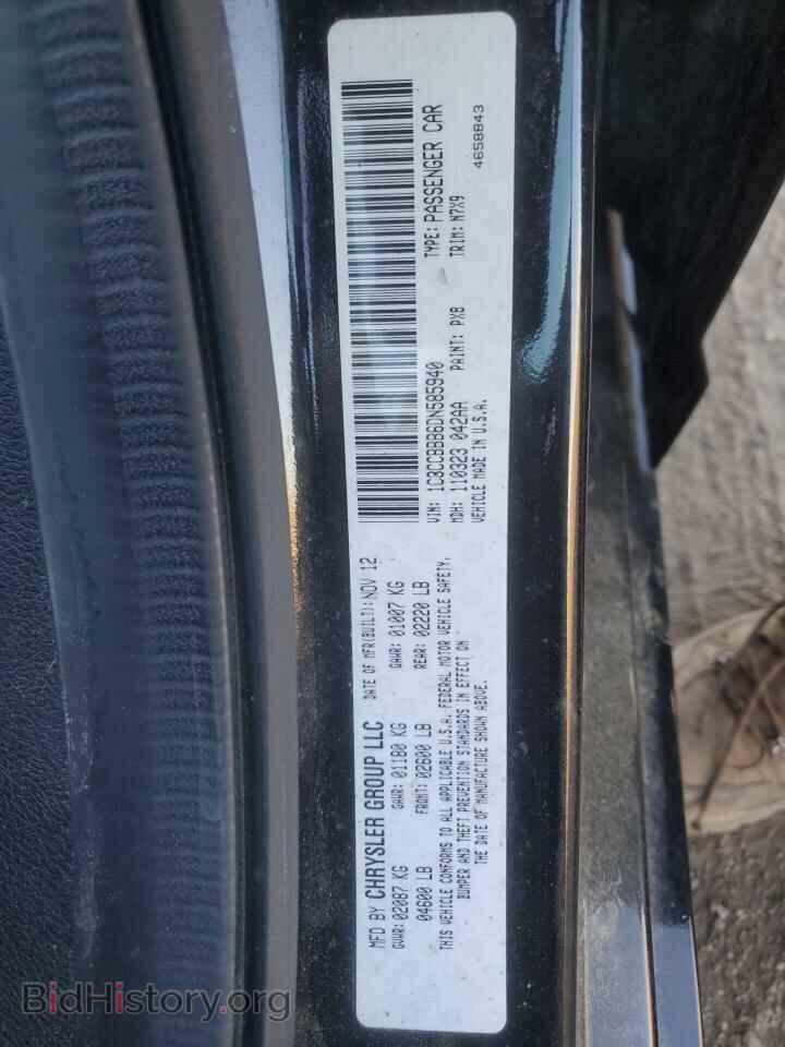 2013 CHRYSLER 200 - VIN: 1C3CCBBB6DN585940 - Фото 12