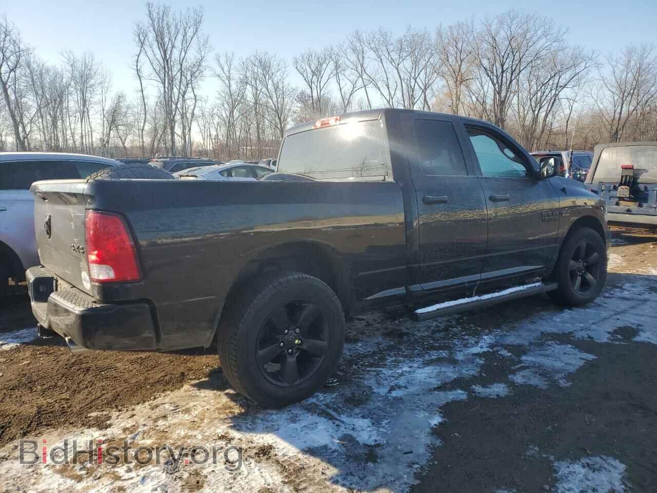 2017 RAM 1500 - VIN: 1C6RR7FT3HS840045 - Photo 3
