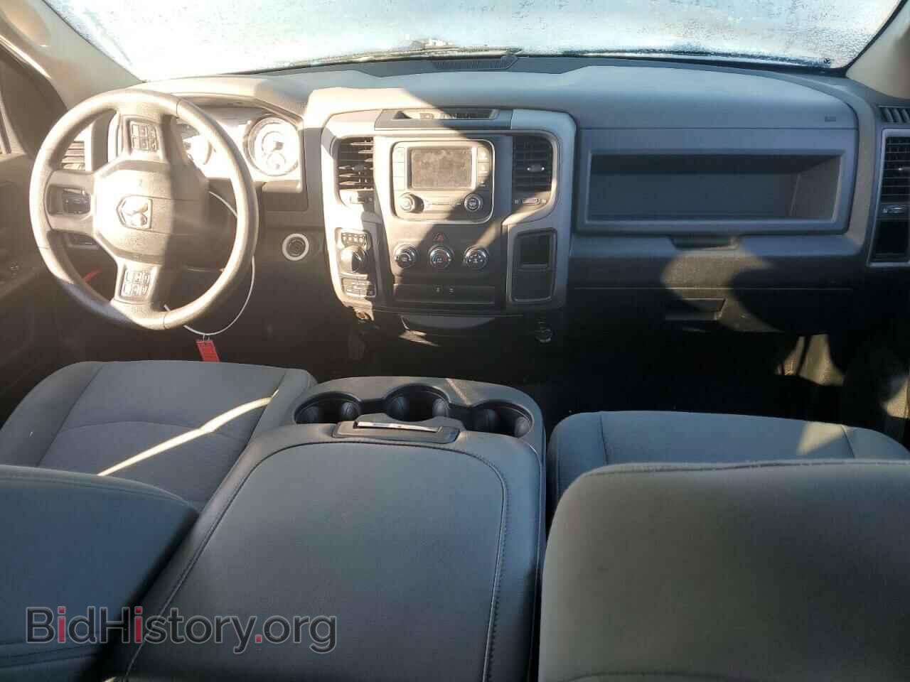 2017 RAM 1500 - VIN: 1C6RR7FT3HS840045 - Photo 8
