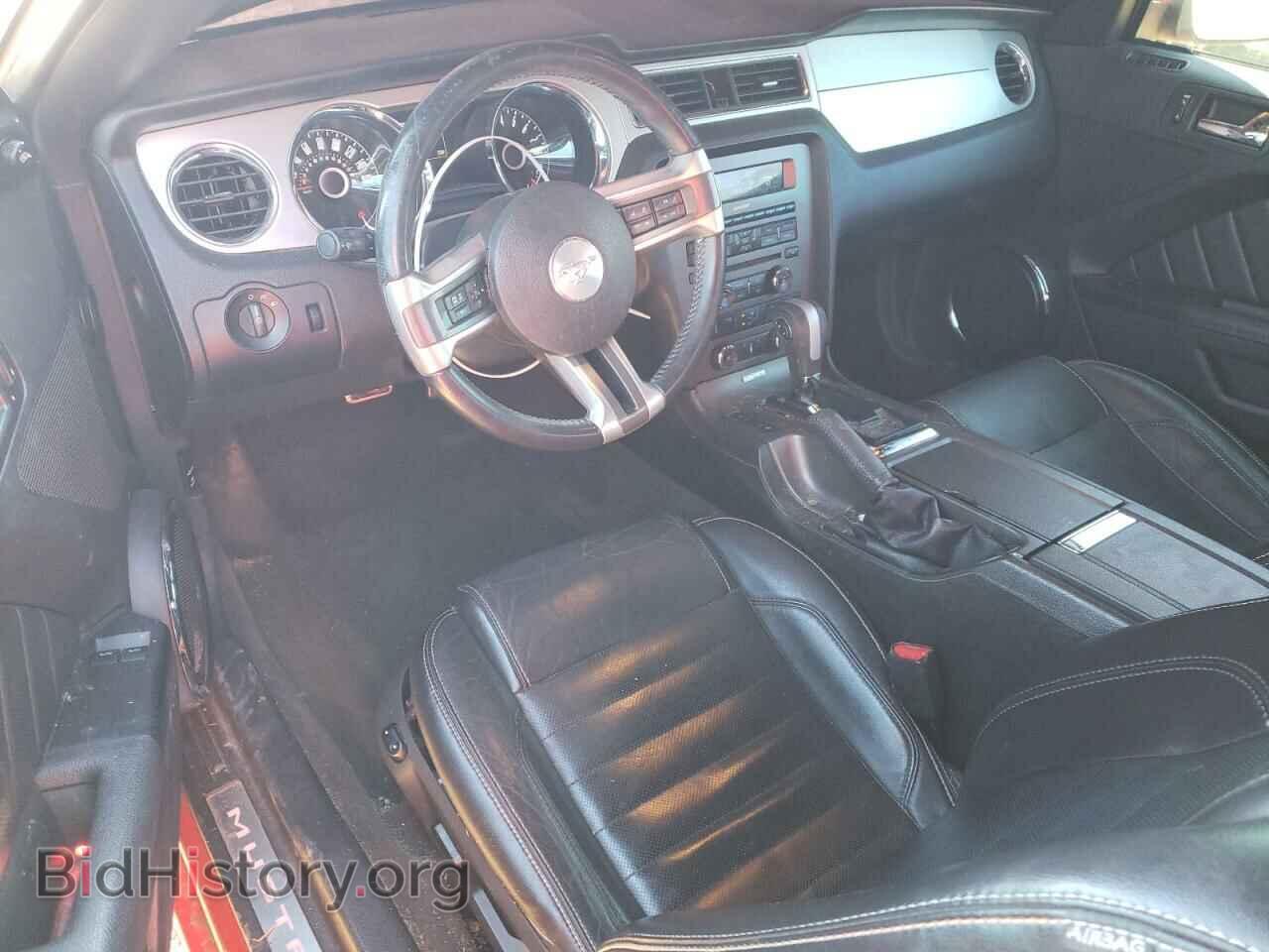 2014 FORD ALL Models - VIN: 1ZVBP8AM5E5283037 - Фото 8