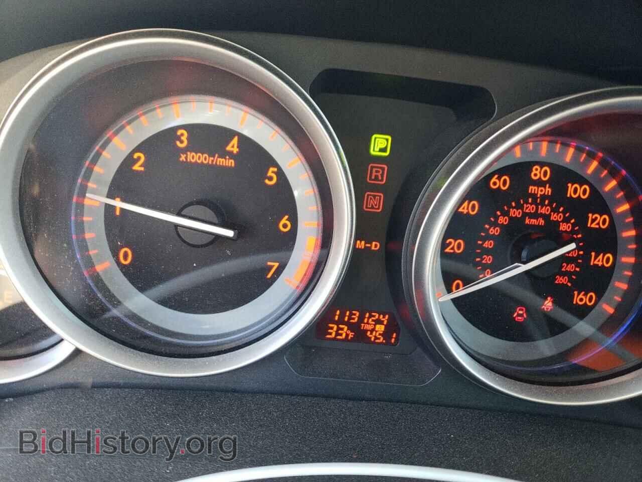 2012 MAZDA 6 - VIN: 1YVHZ8CHXC5M26983 - Photo 9