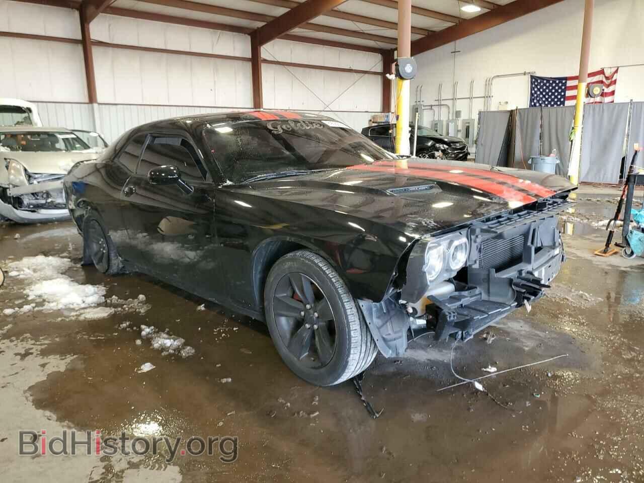 2019 DODGE CHALLENGER - VIN: 2C3CDZAGXKH712701 - Photo 4