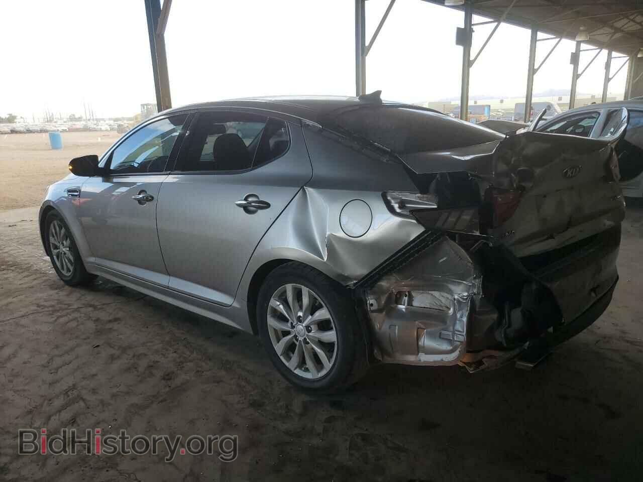 2014 KIA OPTIMA - VIN: 5XXGN4A76EG324708 - Photo 2