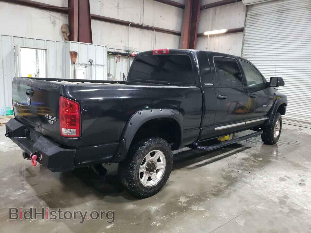 2006 DODGE All Models - VIN: 3D7KS29C06G261988 - Photo 3