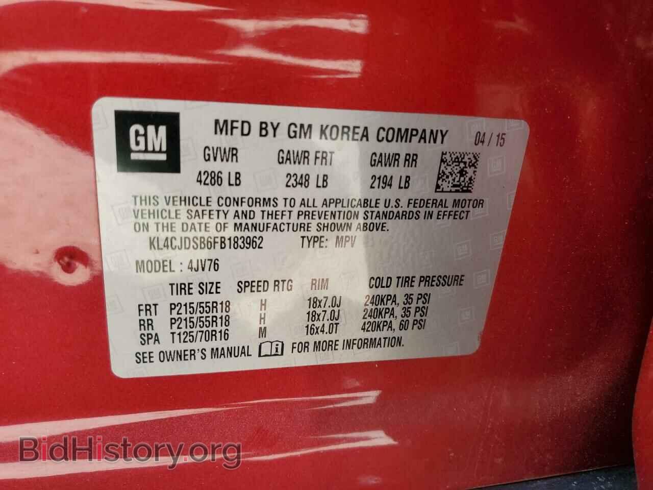 2015 BUICK ENCORE - VIN: KL4CJDSB6FB183962 - Фото 12