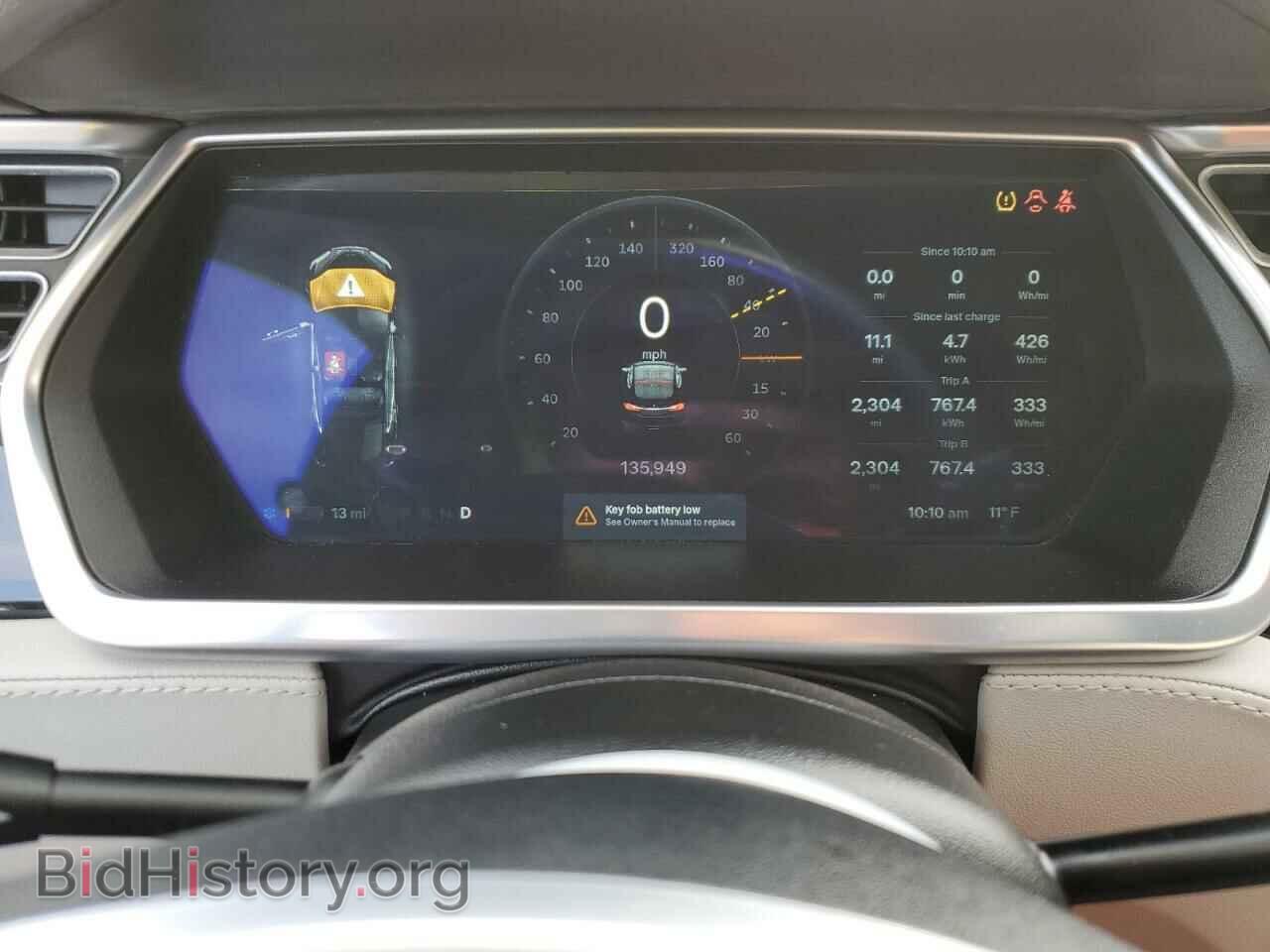 2013 TESLA MODEL S - VIN: 5YJSA1CN3DFP27773 - Фото 9