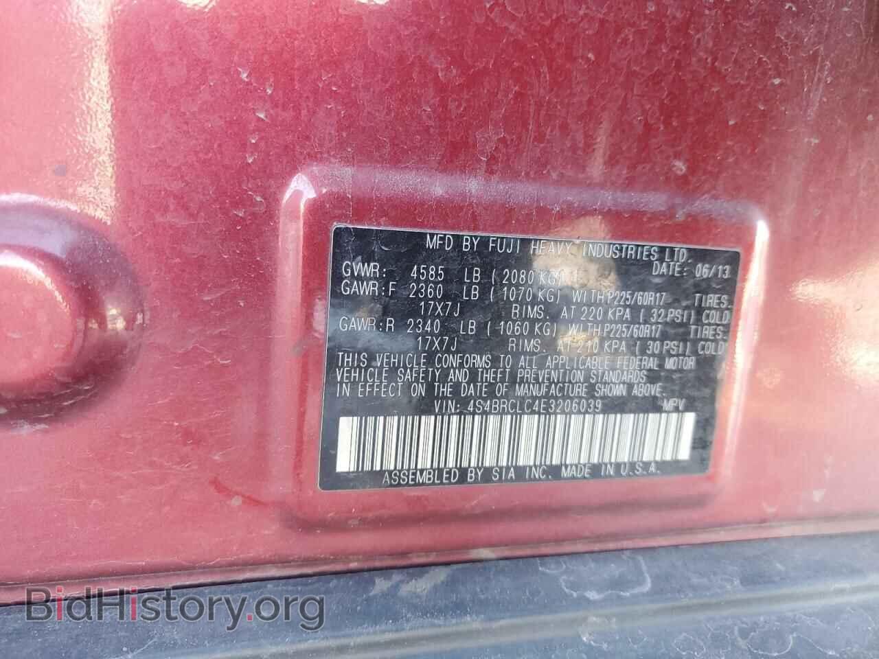 2014 SUBARU OUTBACK - VIN: 4S4BRCLC4E3206039 - Фото 14