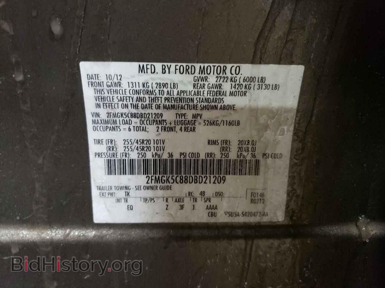 2013 FORD FLEX - VIN: 2FMGK5C88DBD21209 - Photo 12