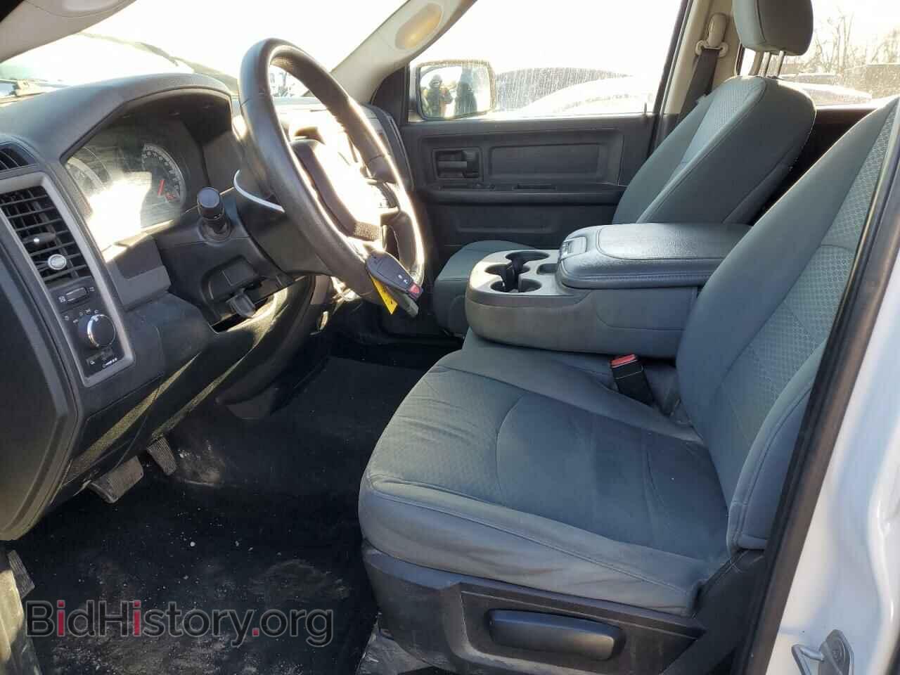2015 RAM 1500 - VIN: 1C6RR6FG6FS575860 - Фото 7