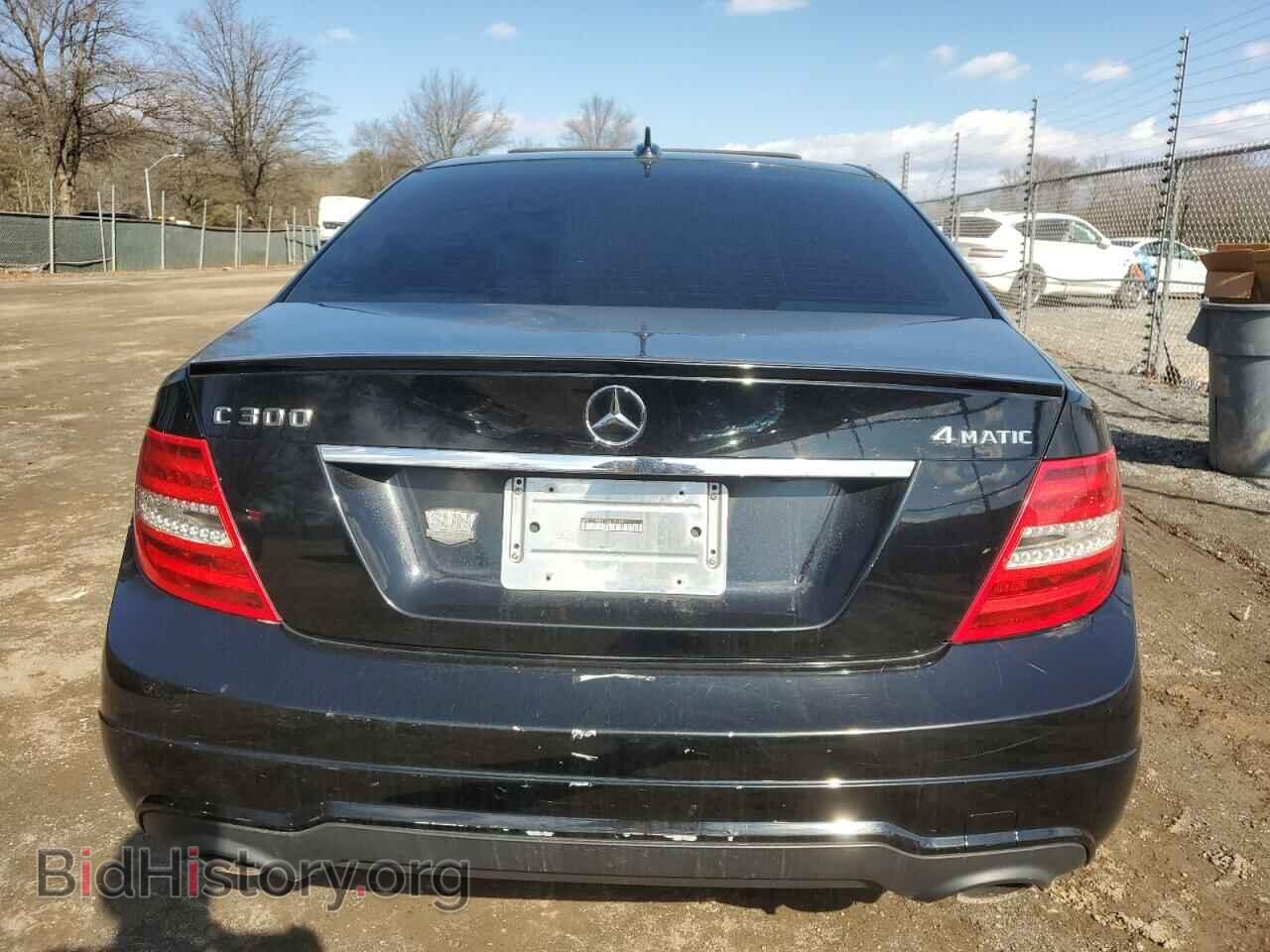 2012 MERCEDES-BENZ C-CLASS - VIN: WDDGF8BB3CA610165 - Фото 6