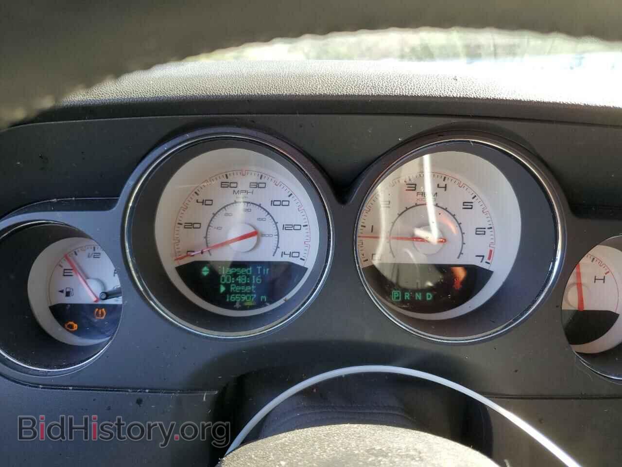2014 DODGE CHALLENGER - VIN: 2C3CDYAG7EH111051 - Фото 9