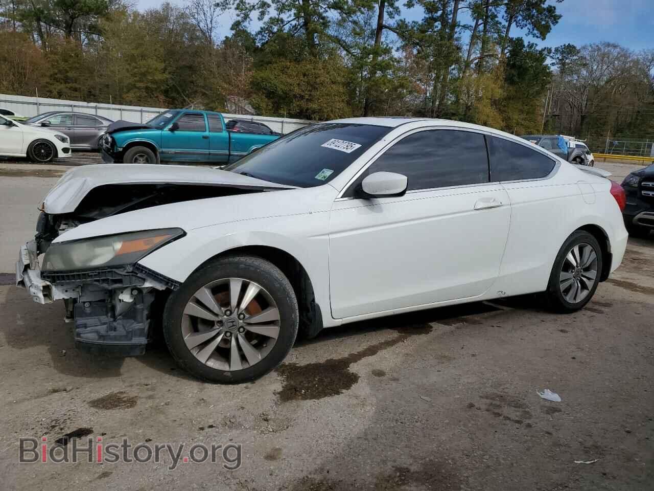 Photo 1HGCS1B88CA012784 - HONDA ACCORD 2012