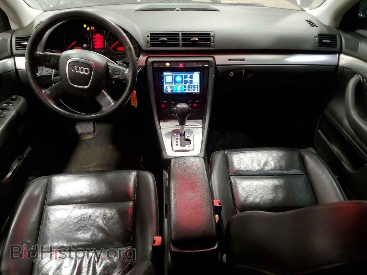 2008 AUDI A4 - VIN: WAUDF78E58A018389 - Photo 8