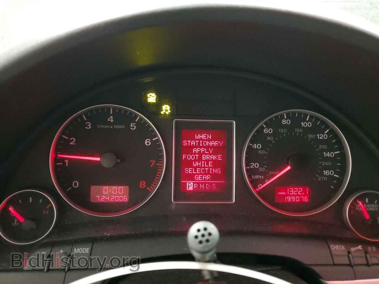 2008 AUDI A4 - VIN: WAUDF78E58A018389 - Photo 9