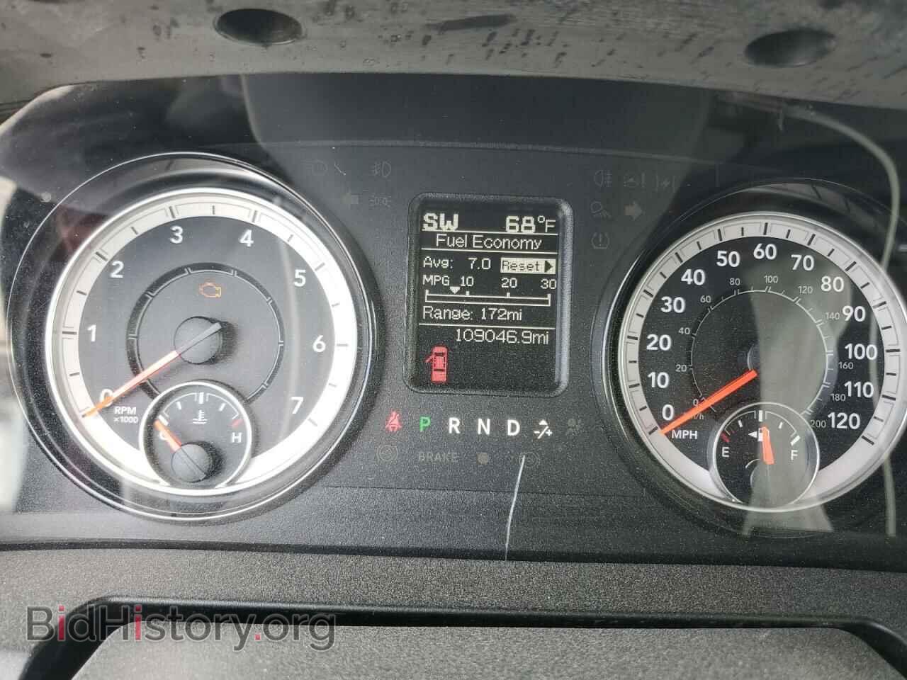 2020 RAM 1500 - VIN: 1C6RR7TT7LS101788 - Фото 9