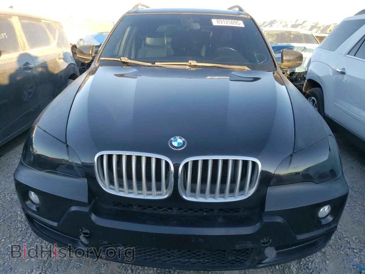 2008 BMW X5 - VIN: 5UXFE83598L167659 - Photo 5