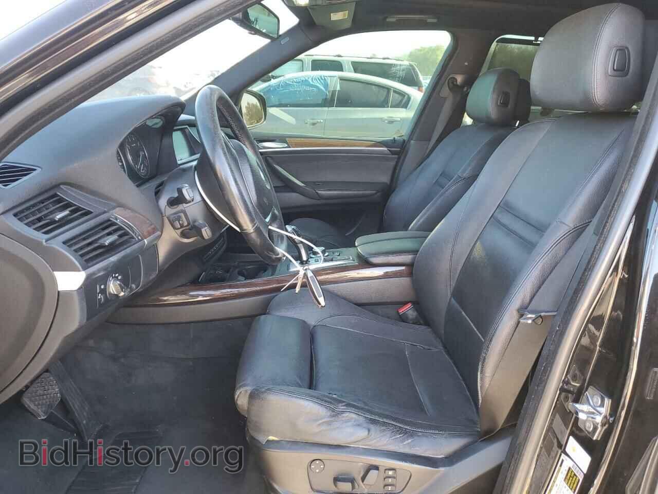 2008 BMW X5 - VIN: 5UXFE83598L167659 - Photo 7