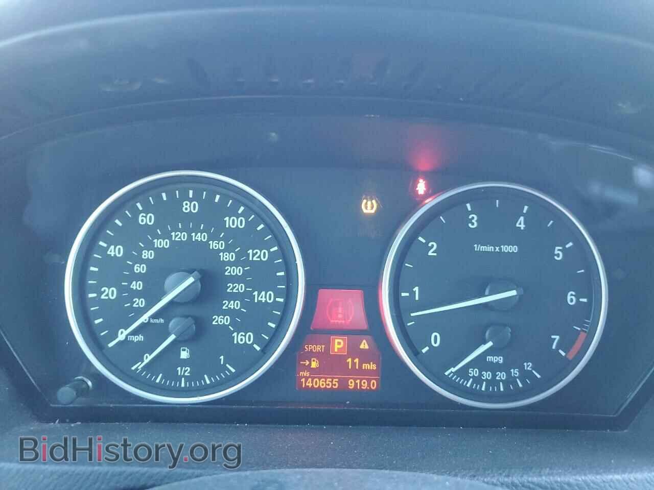 2008 BMW X5 - VIN: 5UXFE83598L167659 - Photo 9