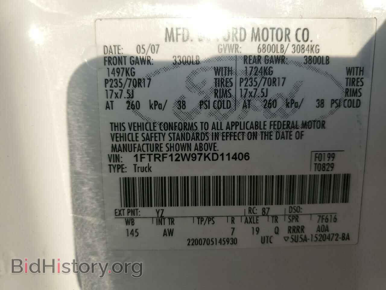 2007 FORD All Models - VIN: 1FTRF12W97KD11406 - Фото 12