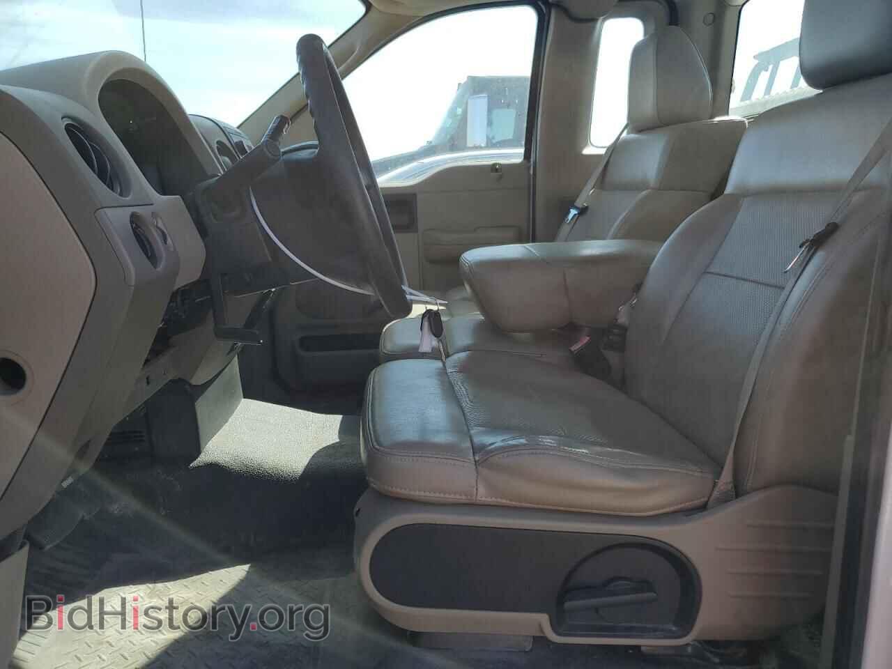 2008 FORD All Models - VIN: 1FTRF12W98KB87851 - Фото 7