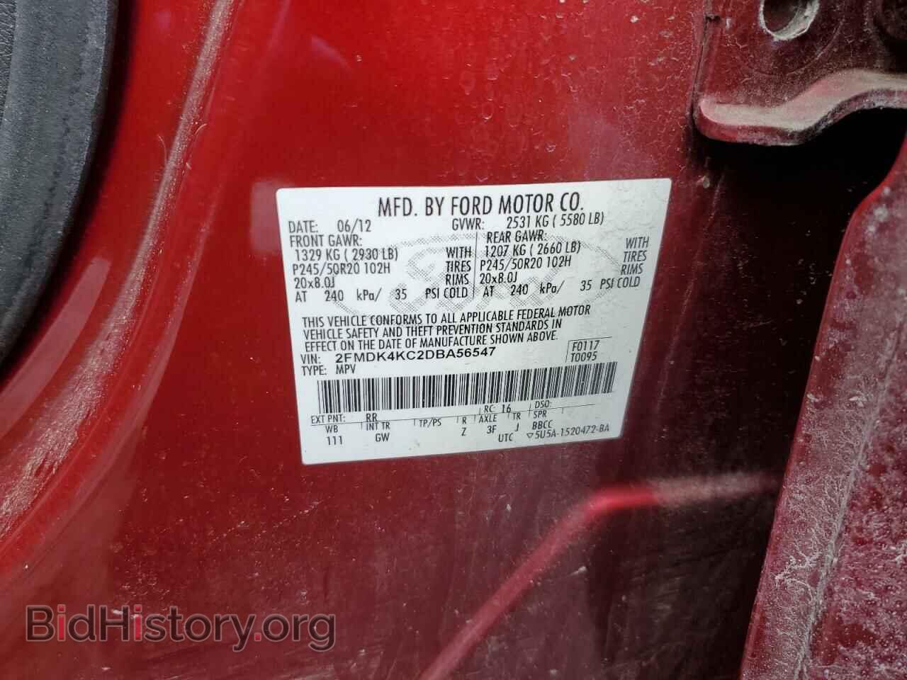 2013 FORD EDGE - VIN: 2FMDK4KC2DBA56547 - Фото 13