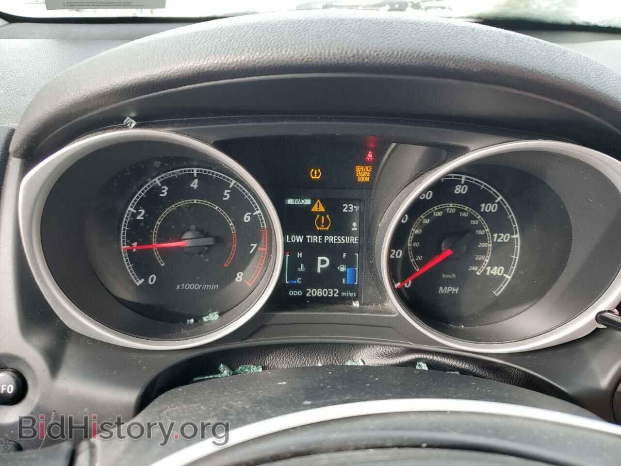 2014 MITSUBISHI OUTLANDER - VIN: 4A4AR3AUXEE005089 - Фото 9