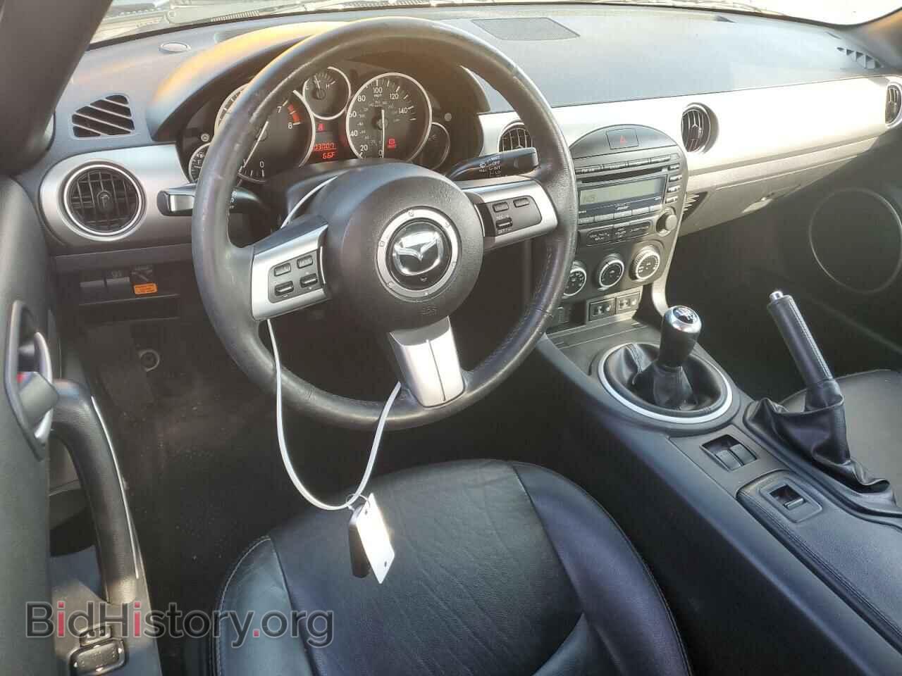 2009 MAZDA MX5 - VIN: JM1NC25FX90205103 - Фото 8