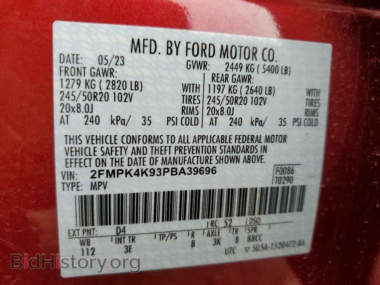 2023 FORD EDGE - VIN: 2FMPK4K93PBA39696 - Photo 13