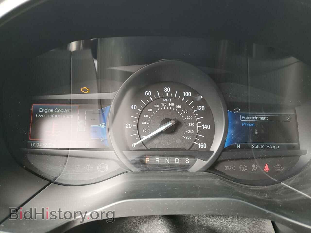 2023 FORD EDGE - VIN: 2FMPK4K93PBA39696 - Photo 9