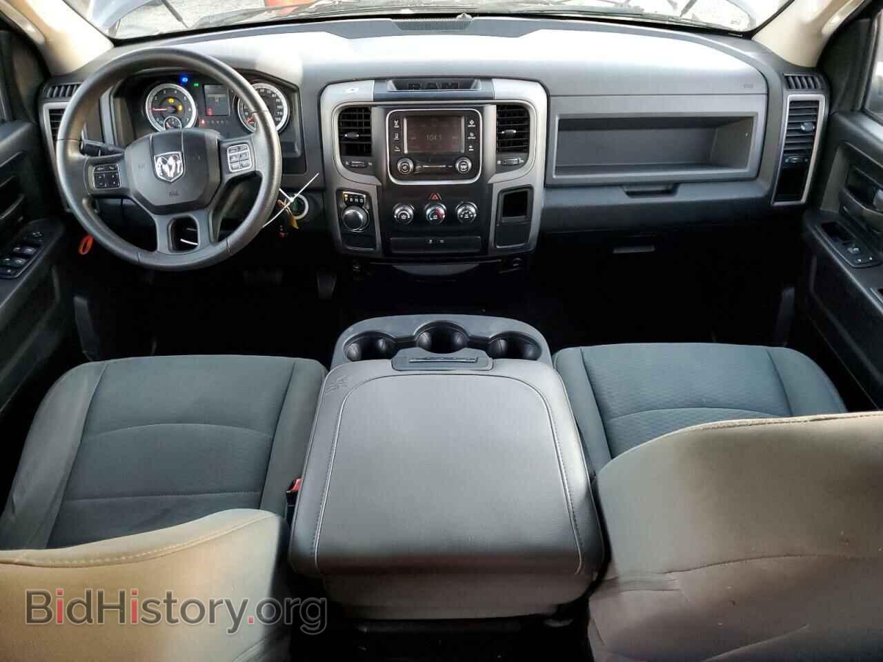 2015 RAM 1500 - VIN: 1C6RR6KG0FS570644 - Фото 8