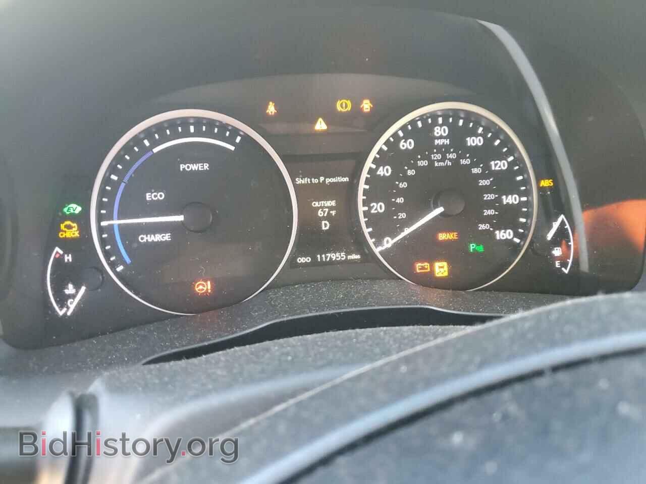 2014 LEXUS ES300 - VIN: JTHBW1GG1E2048522 - Фото 9
