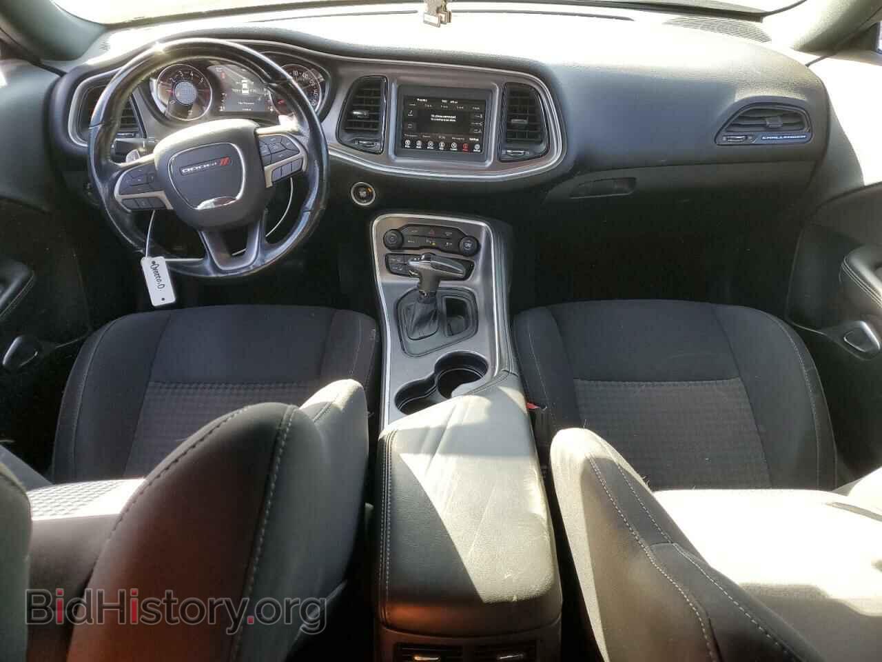 2019 DODGE CHALLENGER - VIN: 2C3CDZBT0KH641150 - Photo 8