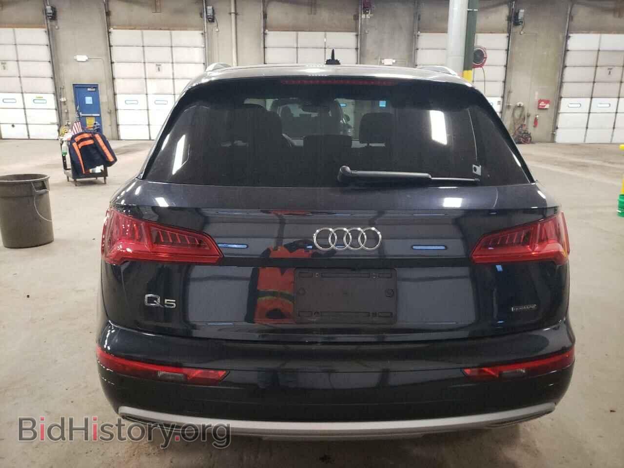 2019 AUDI Q5 - VIN: WA1BNAFY9K2064892 - Фото 6