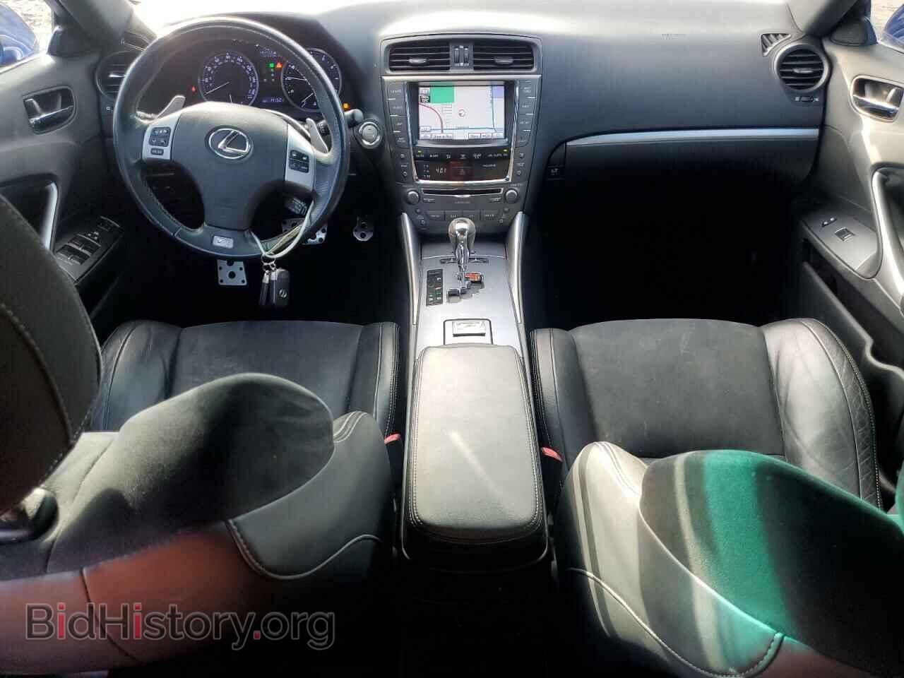 2012 LEXUS IS - VIN: JTHBE5C24C5028507 - Photo 8