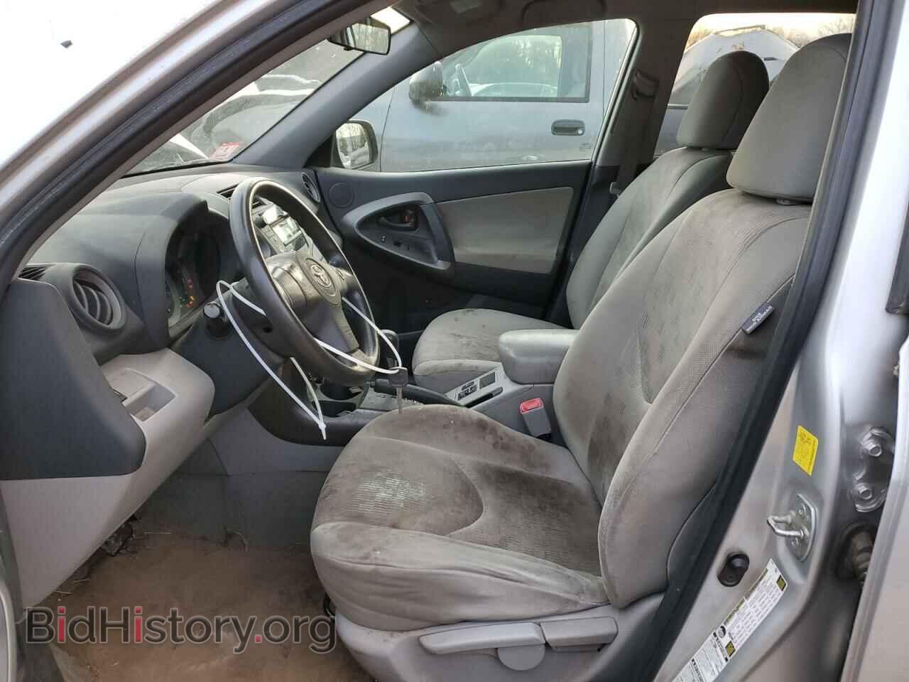 2011 TOYOTA RAV4 - VIN: 2T3BF4DV5BW093553 - Фото 7