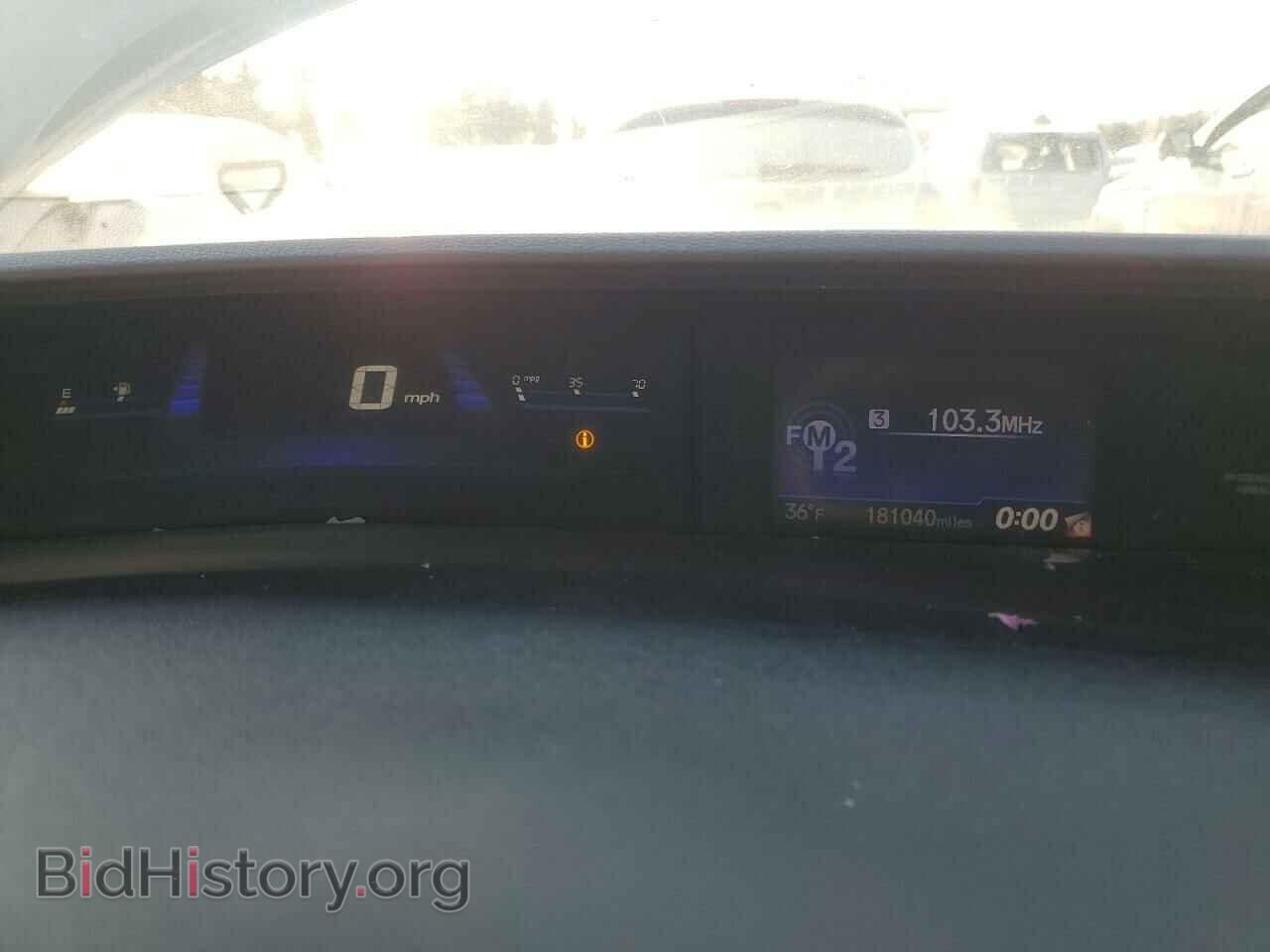 2014 HONDA CIVIC - VIN: 19XFB2F5XEE221882 - Фото 9